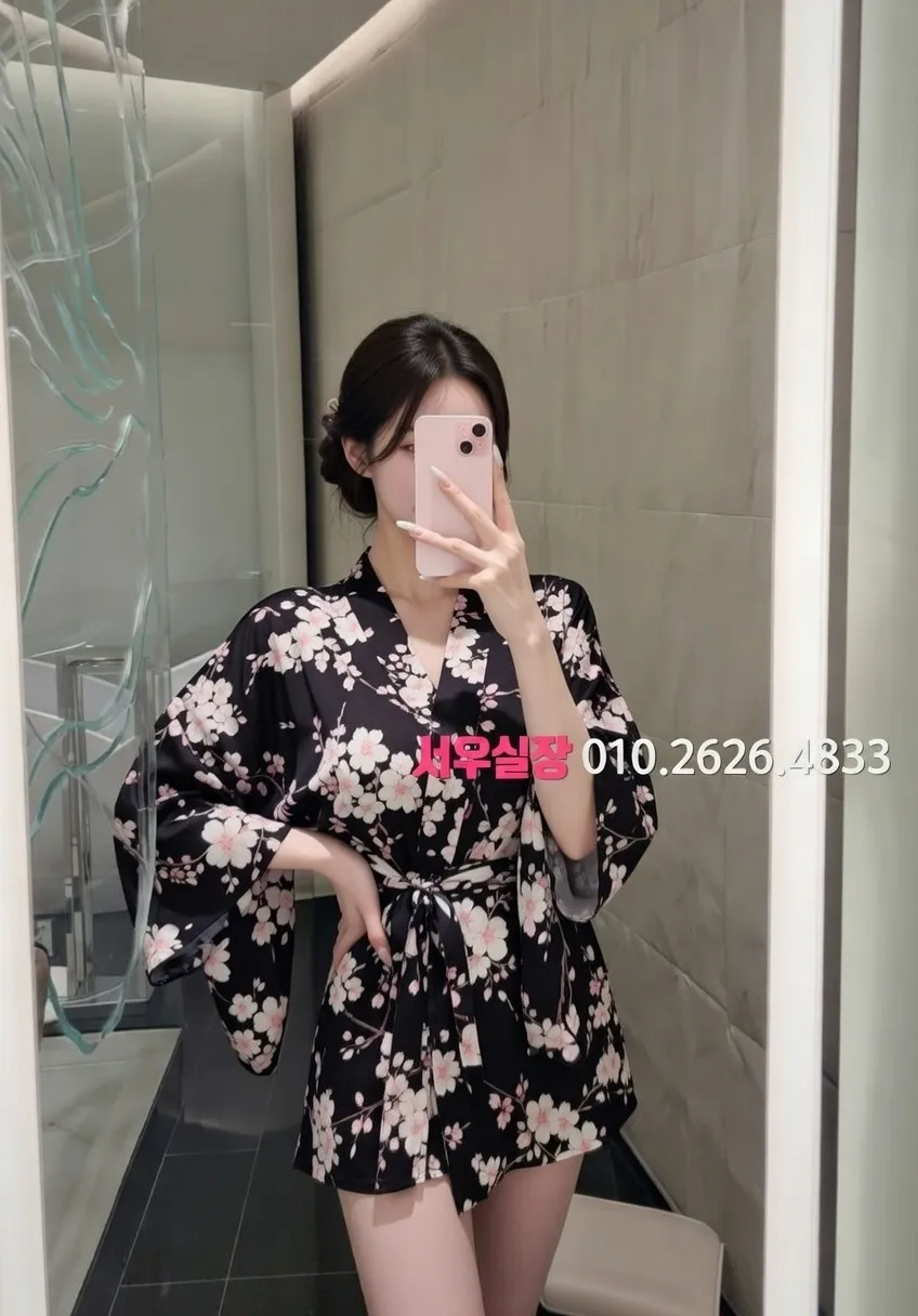 고양 하이쩜오 프리미엄 라인업 34번 프로필