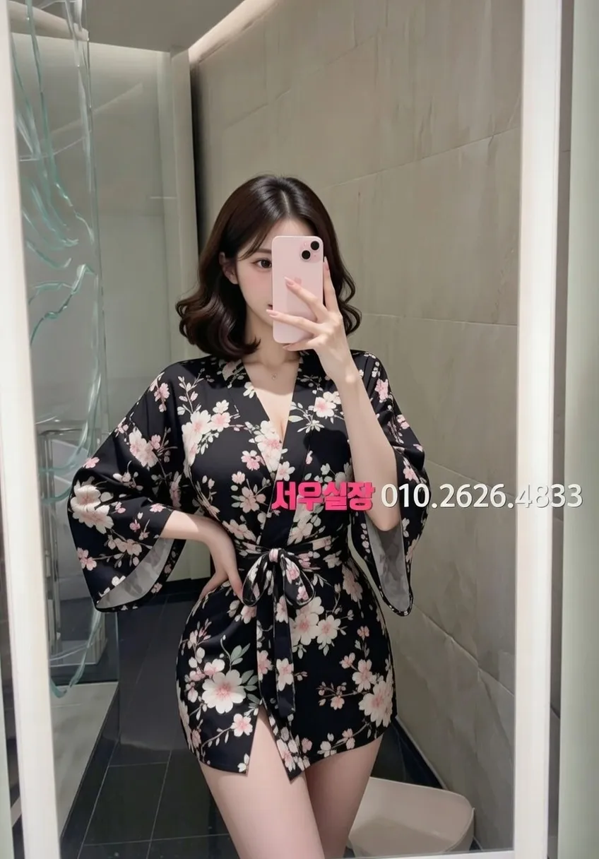 고양 호빠 프리미엄 라인업 40번 프로필