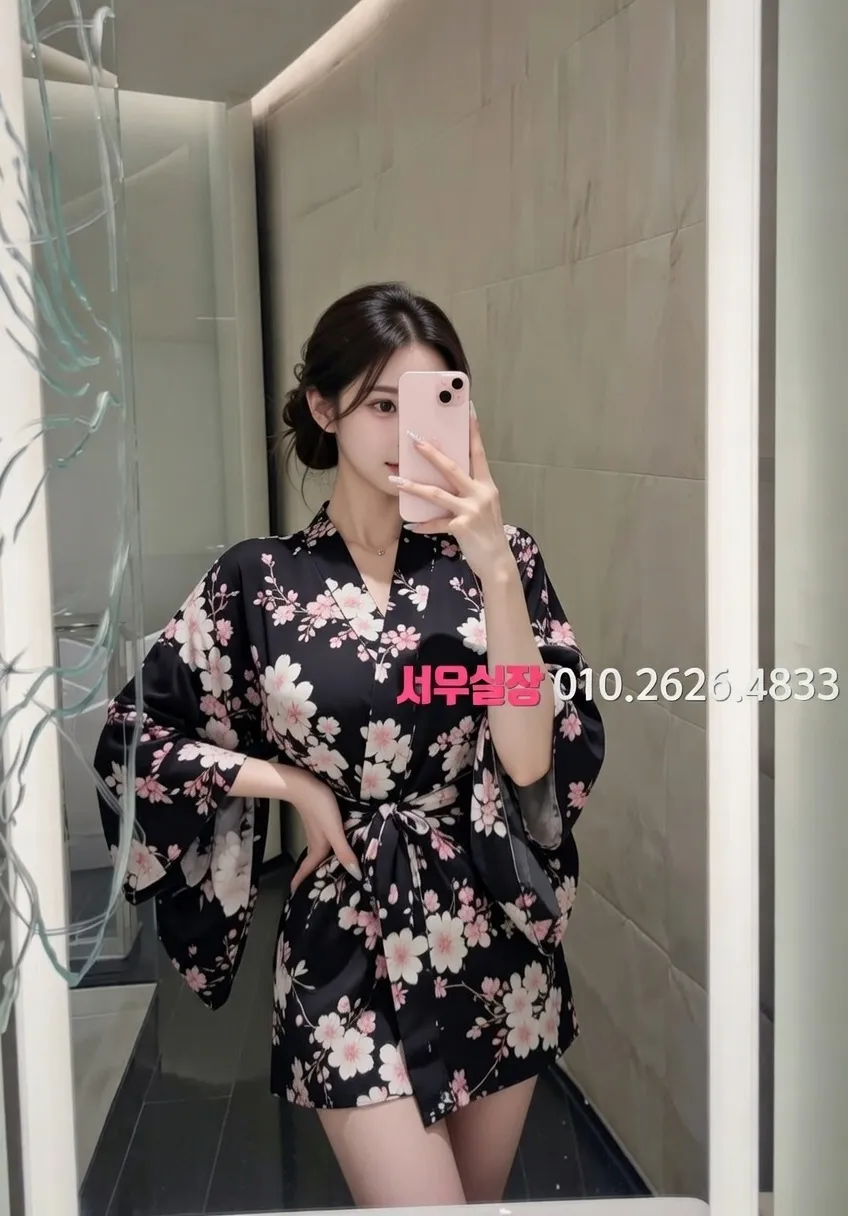 고양 퍼블릭 프리미엄 라인업 22번 프로필