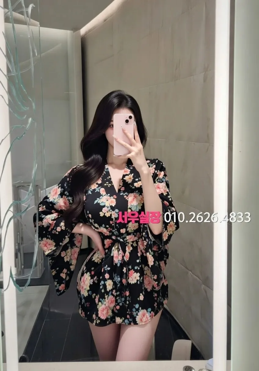 고양 아빠방 프리미엄 라인업 34번 프로필