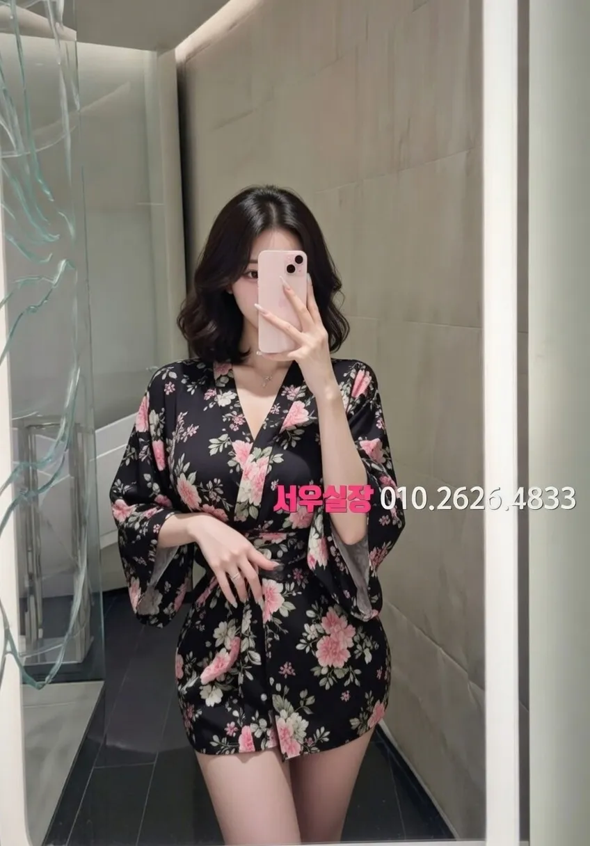 고양 하이쩜오 프리미엄 라인업 18번 프로필