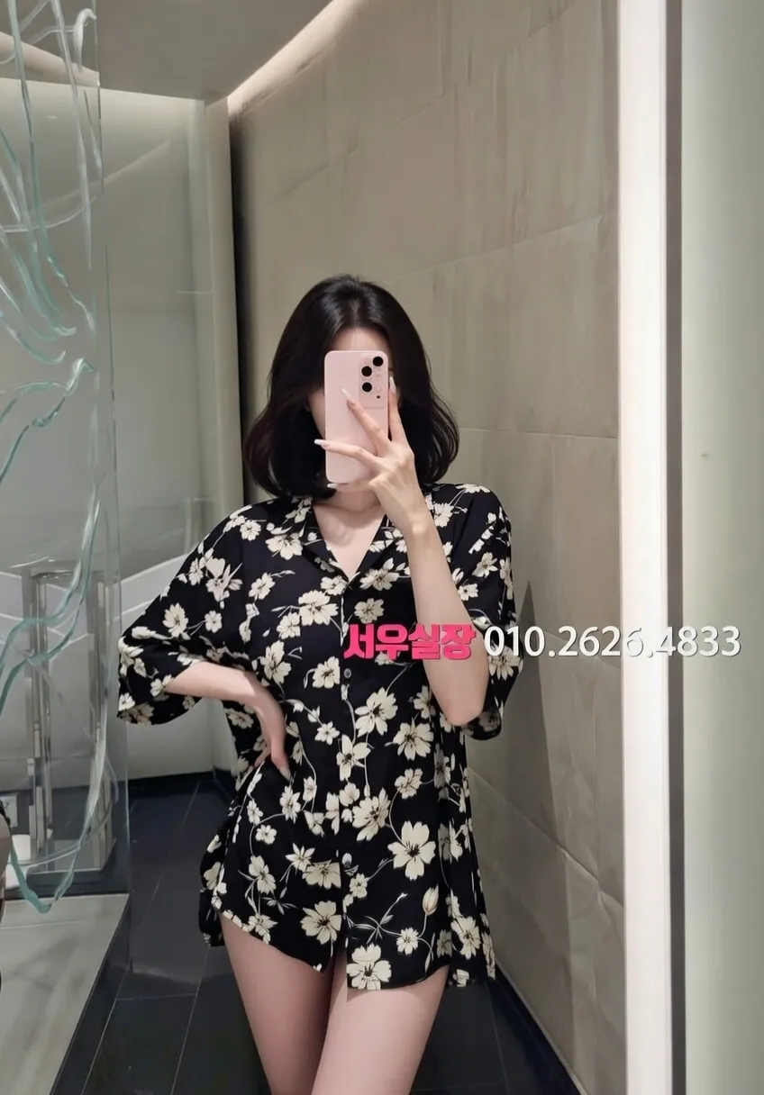 고양 풀살롱 프리미엄 라인업 10번 프로필