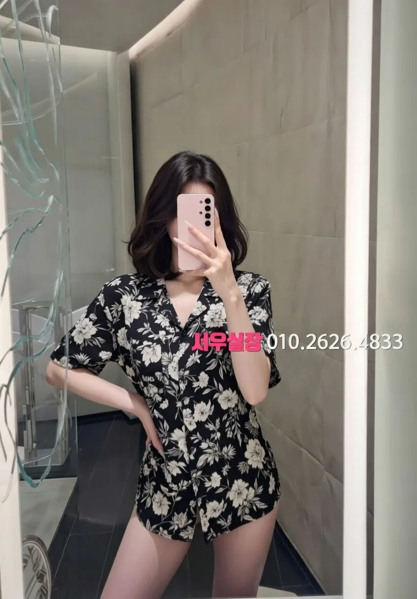 고양 호빠 프리미엄 라인업 22번 프로필