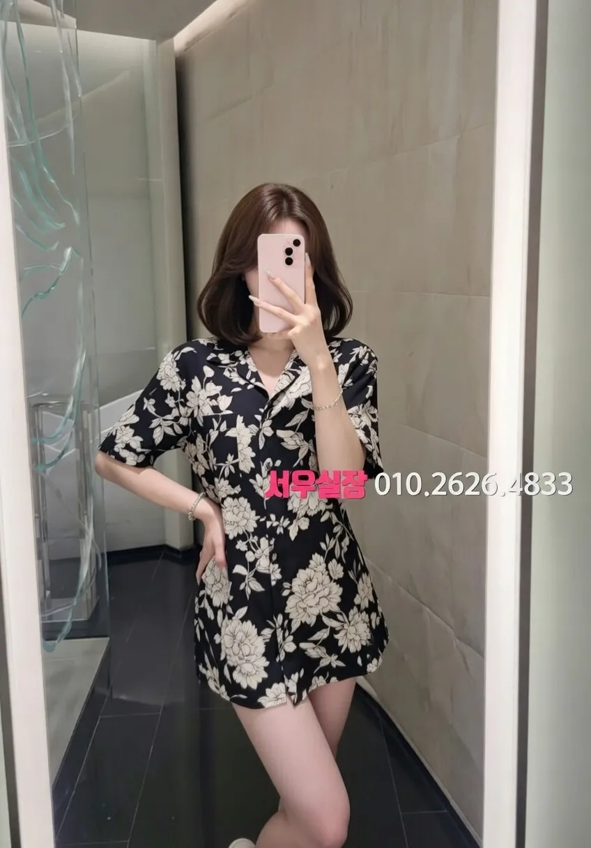 고양 쩜오 프리미엄 라인업 19번 프로필