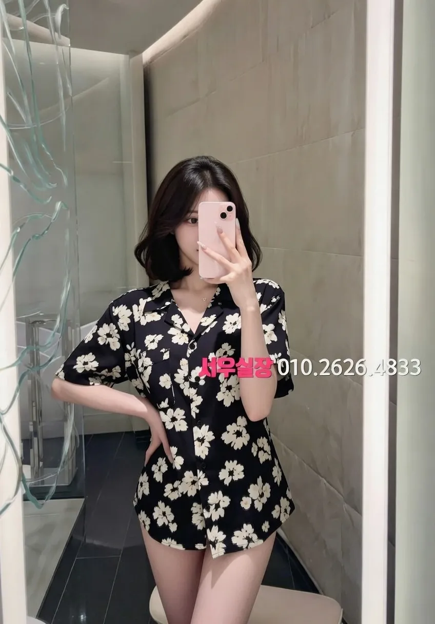 고양 풀살롱 프리미엄 라인업 24번 프로필