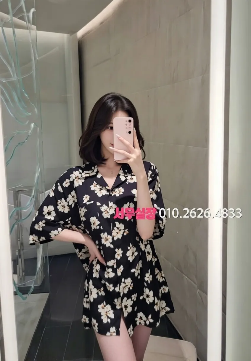 고양 퍼블릭 프리미엄 라인업 29번 프로필