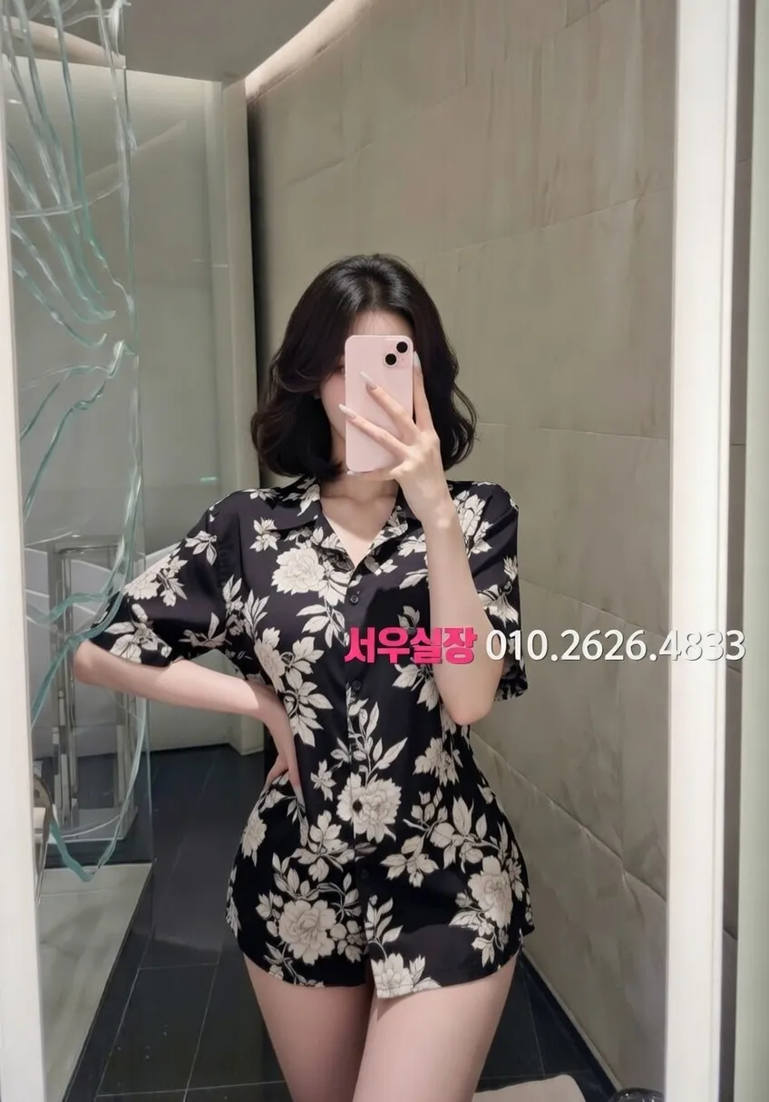 고양 노래클럽 프리미엄 라인업 3번 프로필