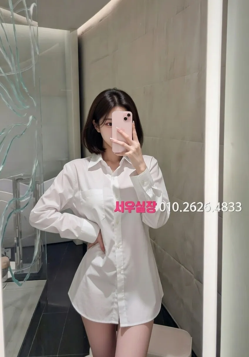 고양 호빠 프리미엄 라인업 26번 프로필