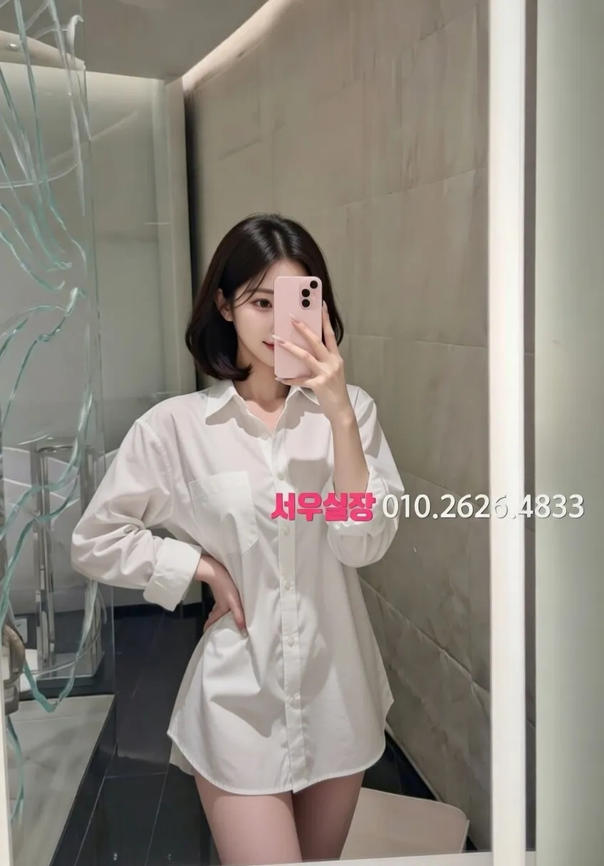 고양 가라오케 프리미엄 라인업 4번 프로필