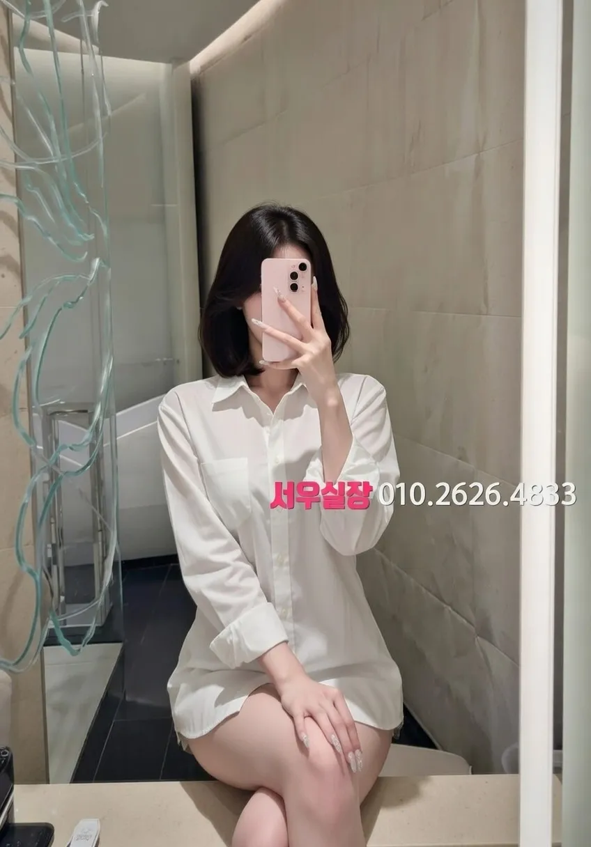 고양 미러룸 프리미엄 라인업 14번 프로필