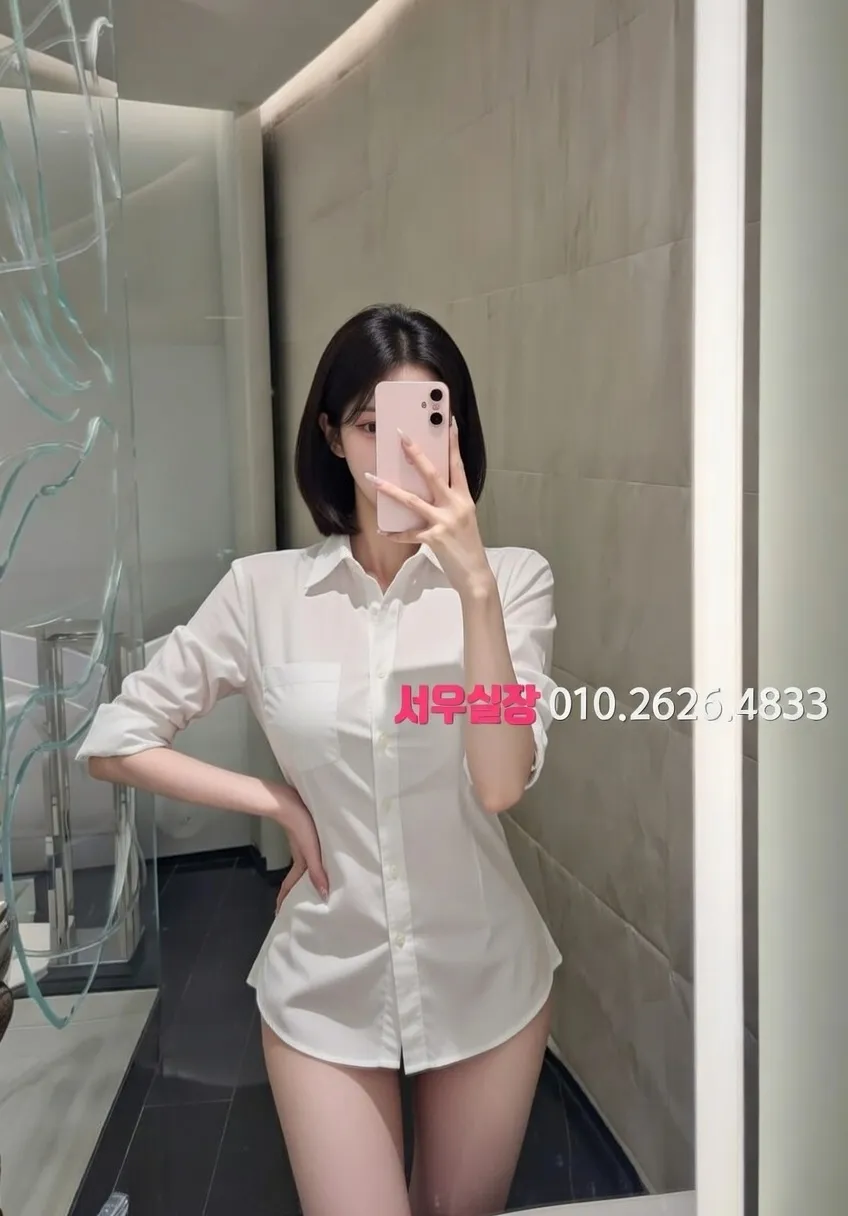 고양 룸살롱 프리미엄 라인업 24번 프로필