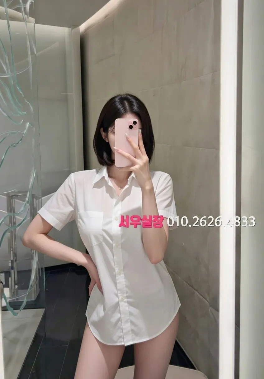 고양 셔츠룸 프리미엄 라인업 33번 프로필