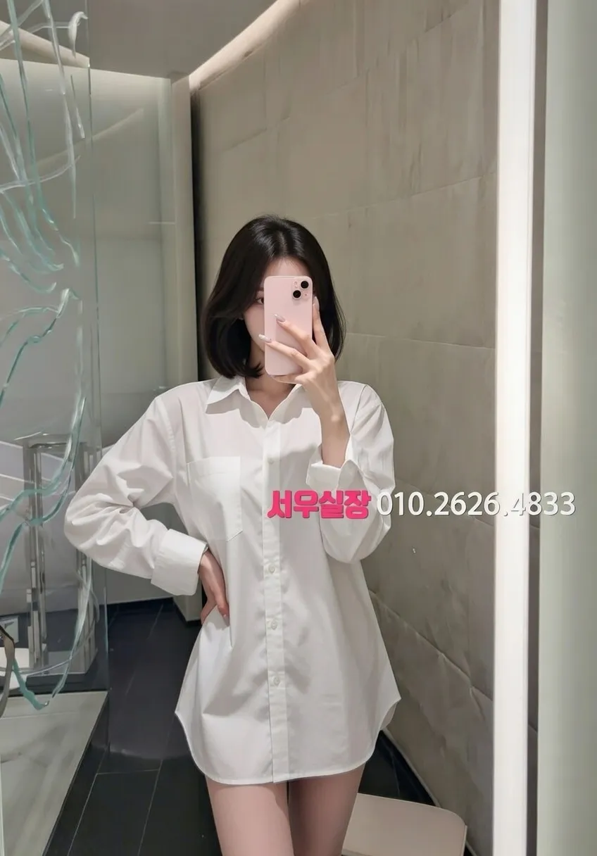 고양 하이퍼블릭 프리미엄 라인업 24번 프로필