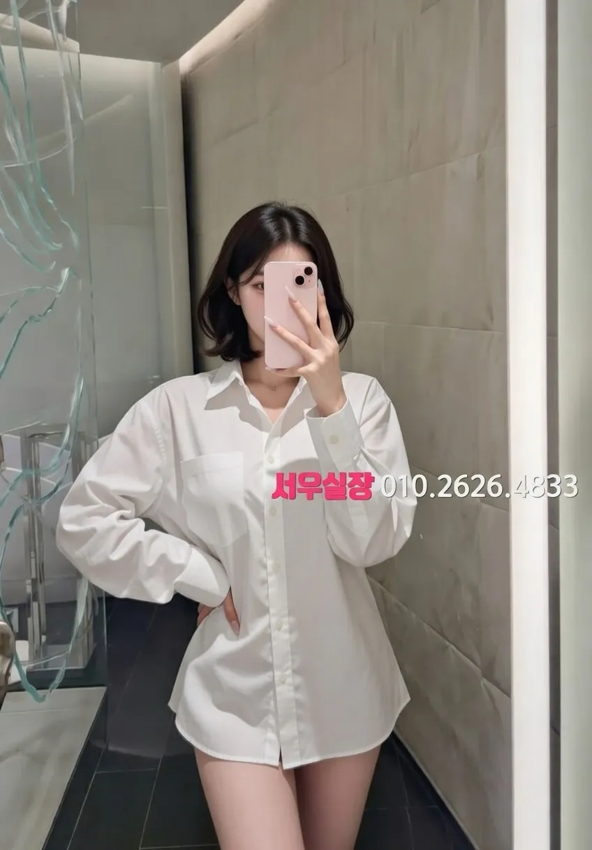 고양 텐프로 프리미엄 라인업 34번 프로필