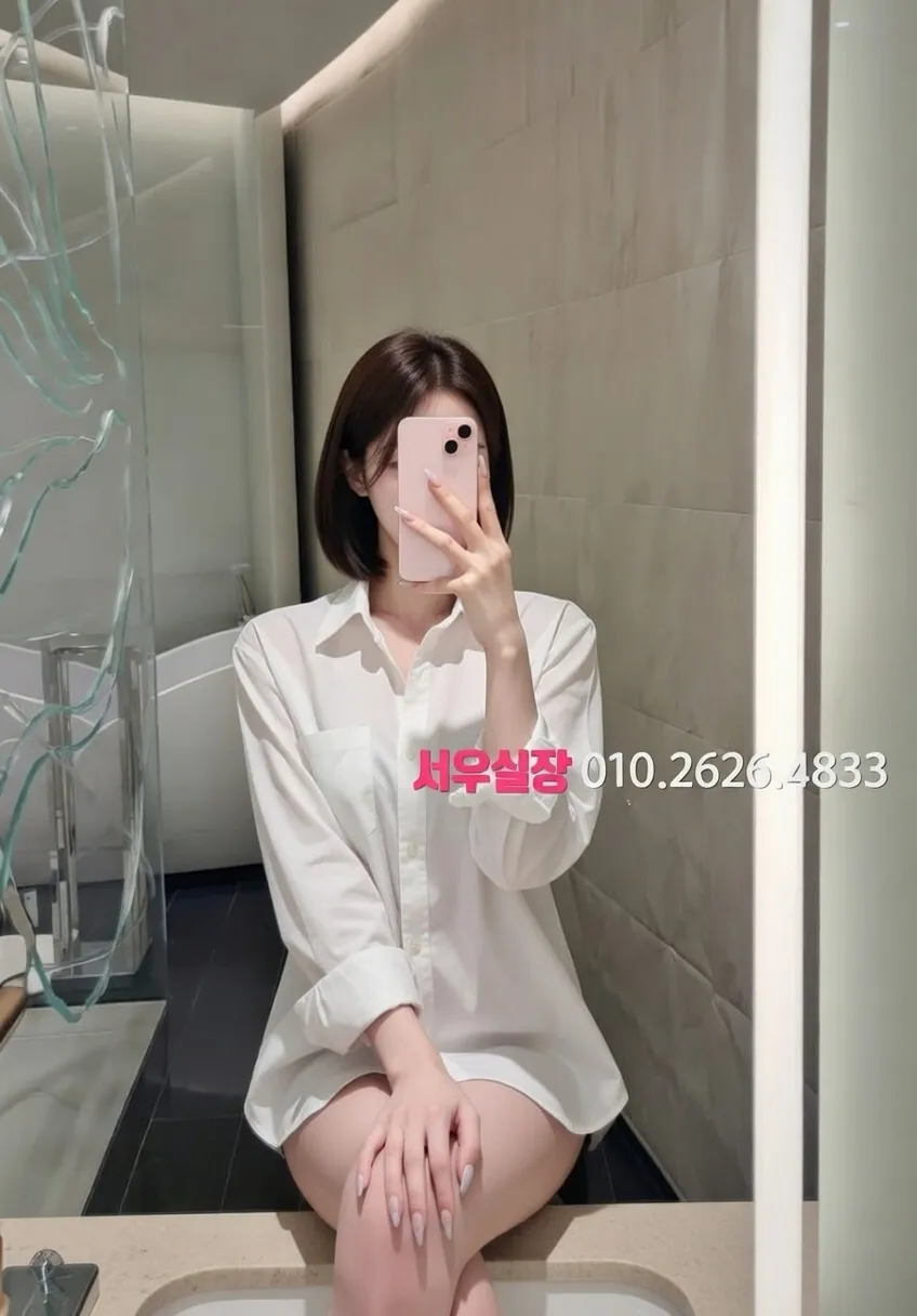 고양 쓰리노 프리미엄 라인업 10번 프로필