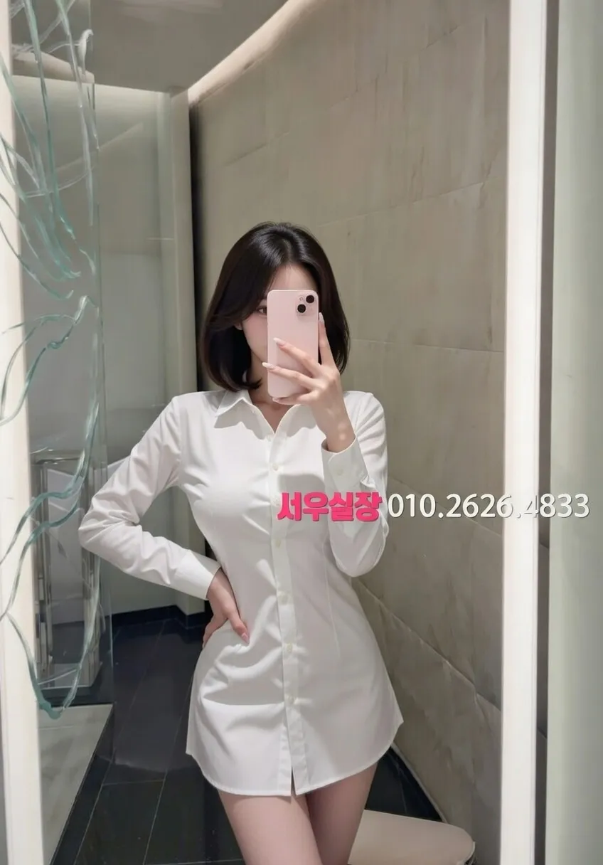 고양 다국적노래방 프리미엄 라인업 16번 프로필