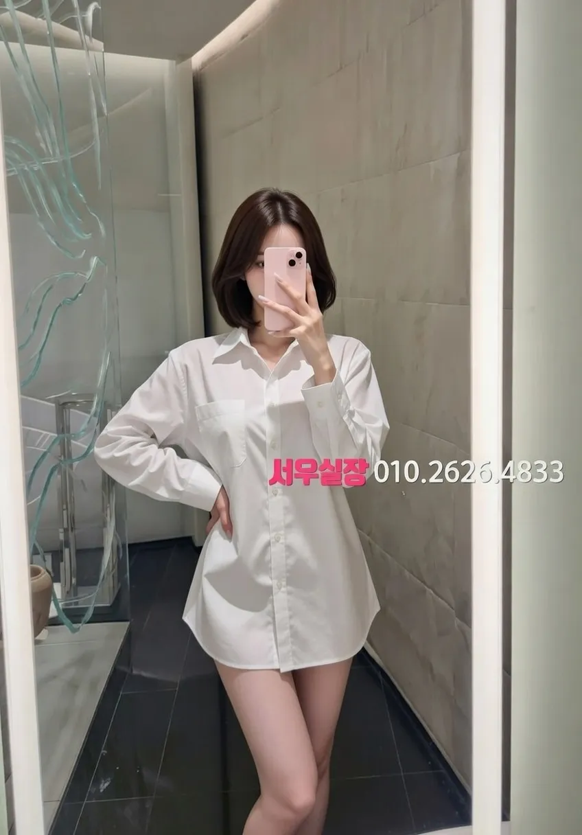 고양 레깅스룸 추천 및 검증된 최상급 프리미엄 업소 스크린샷