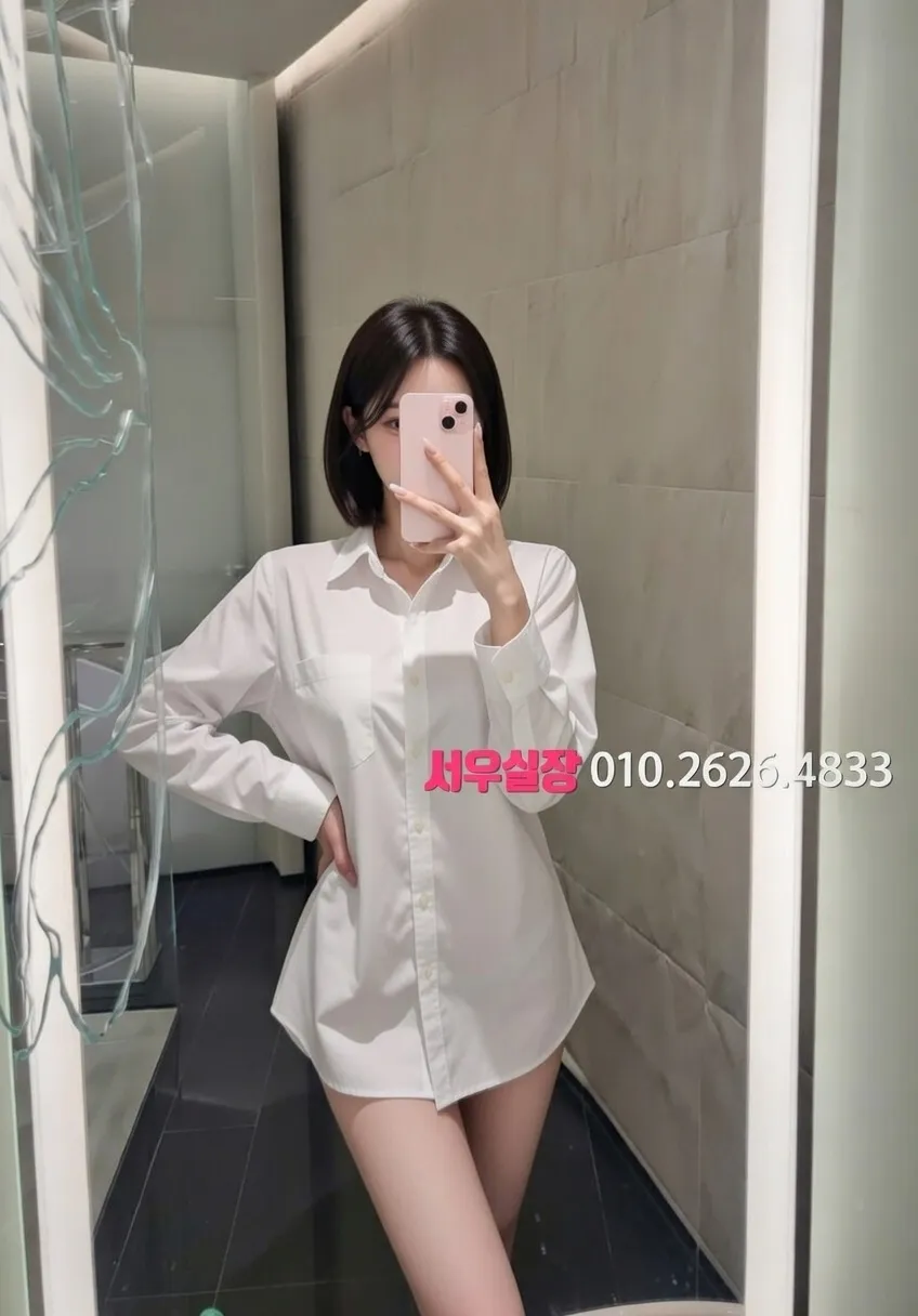 고양 하이퍼블릭 프리미엄 라인업 39번 프로필