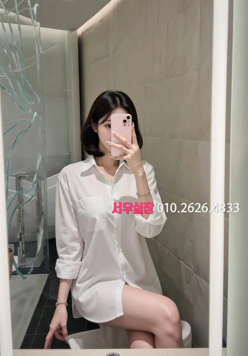 고양 호빠 프리미엄 라인업 10번 프로필