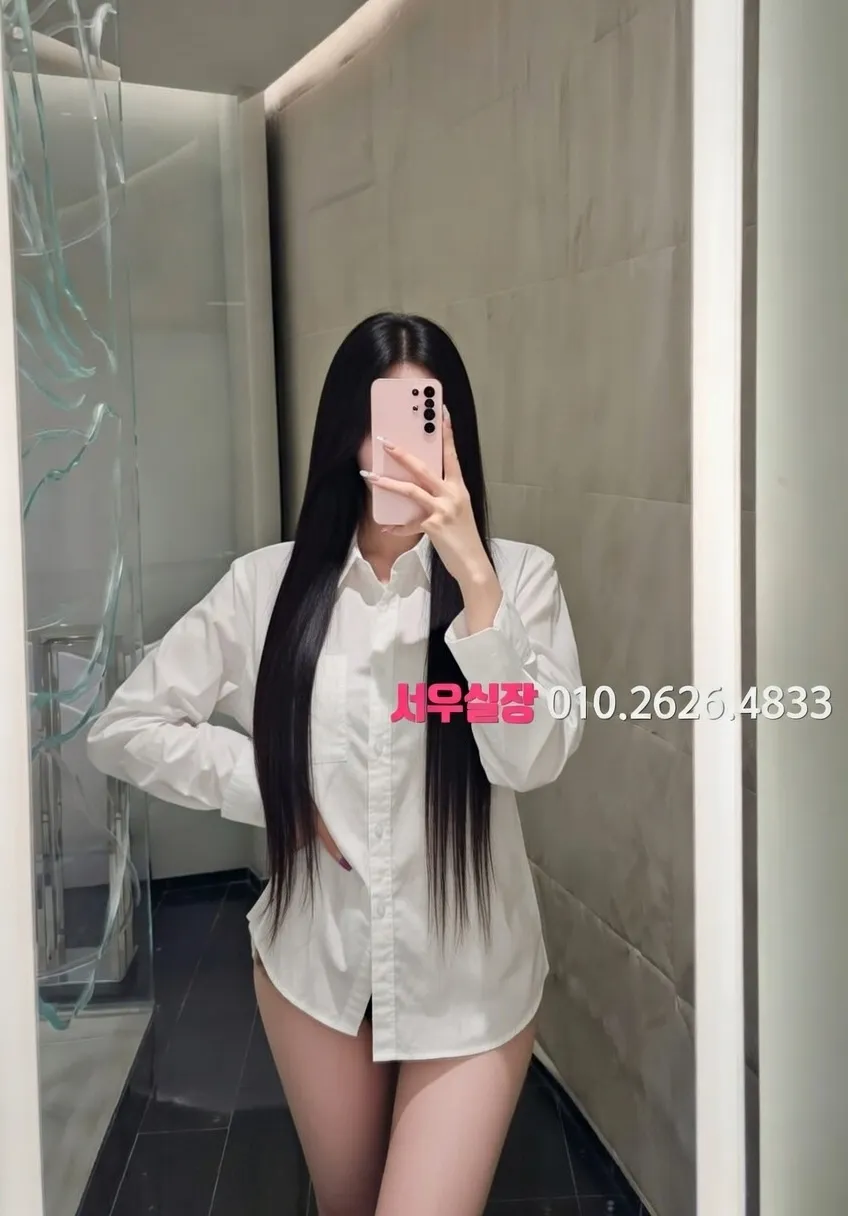 고양 퍼블릭 프리미엄 라인업 33번 프로필