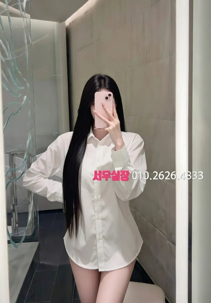 고양 다국적노래클럽 프리미엄 라인업 24번 프로필