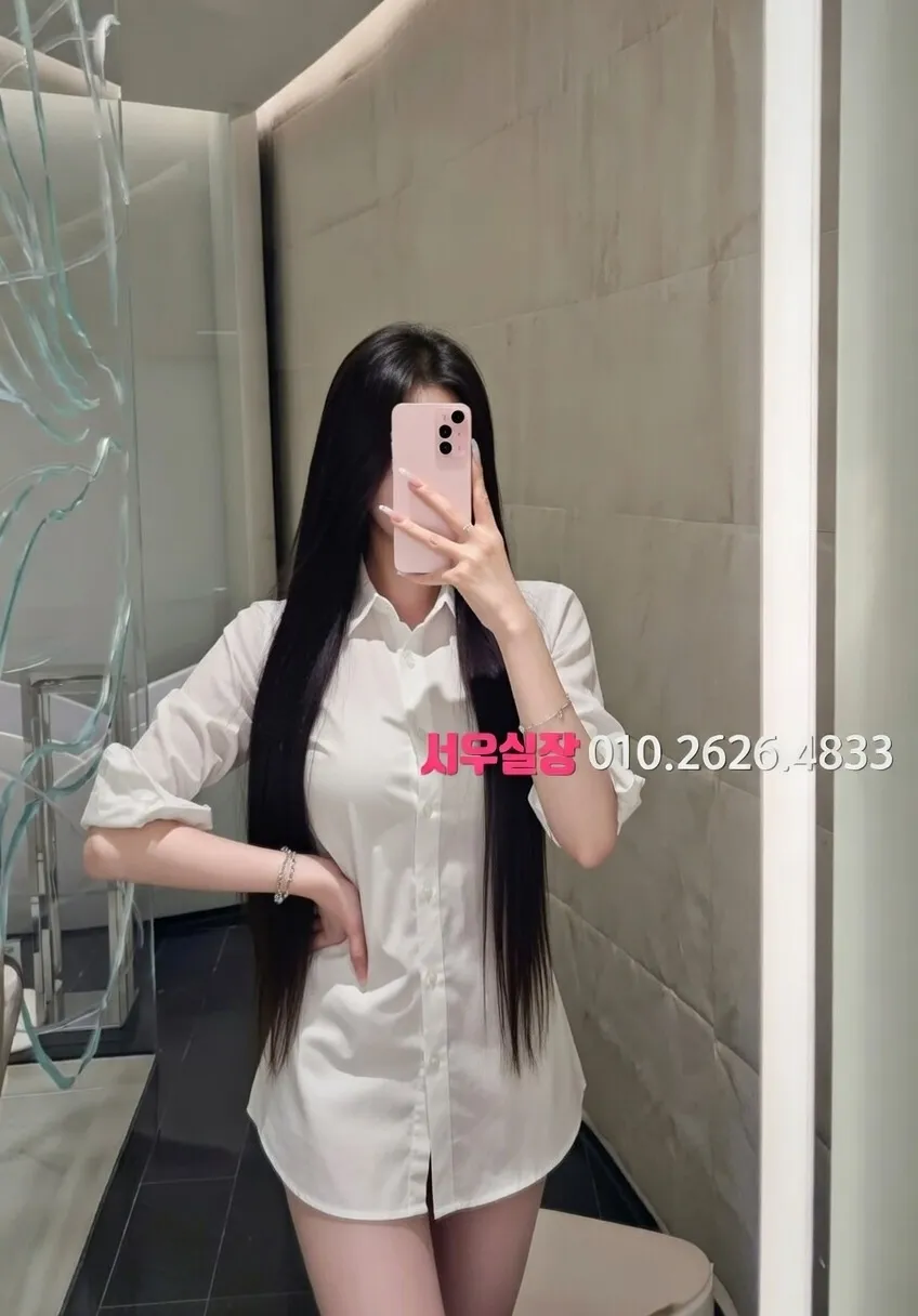 고양 텐프로 프리미엄 라인업 16번 프로필