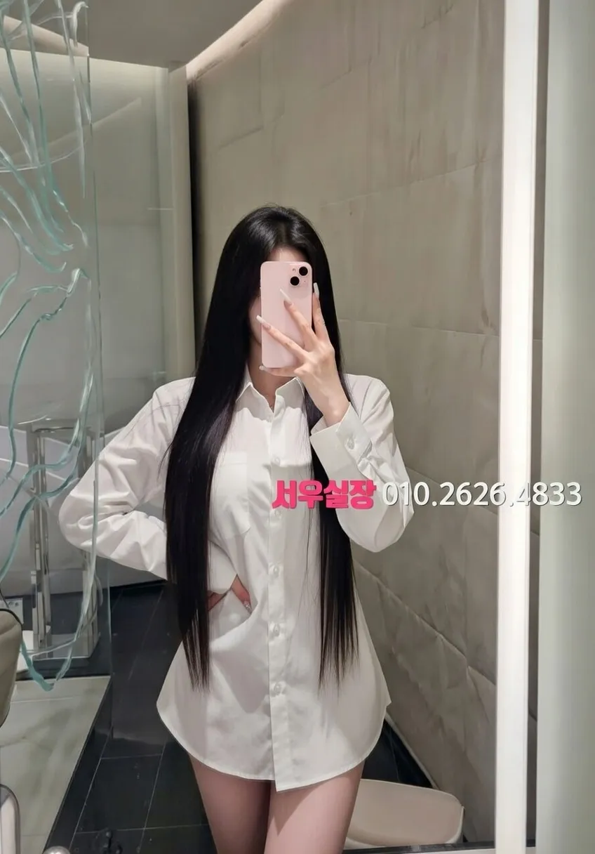 고양 호빠 프리미엄 라인업 14번 프로필