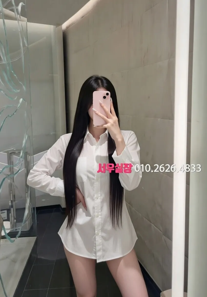 고양 미러룸 프리미엄 라인업 26번 프로필