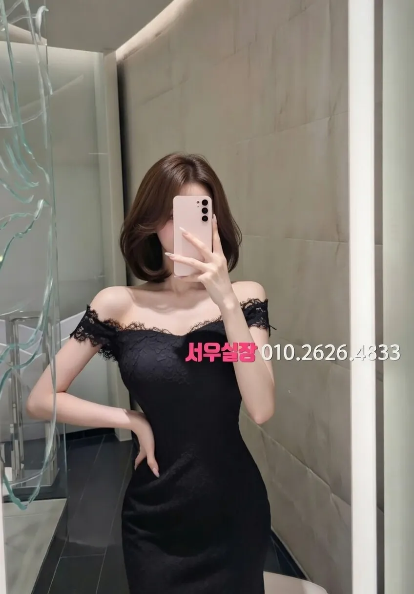 고양 풀싸롱 프리미엄 라인업 40번 프로필