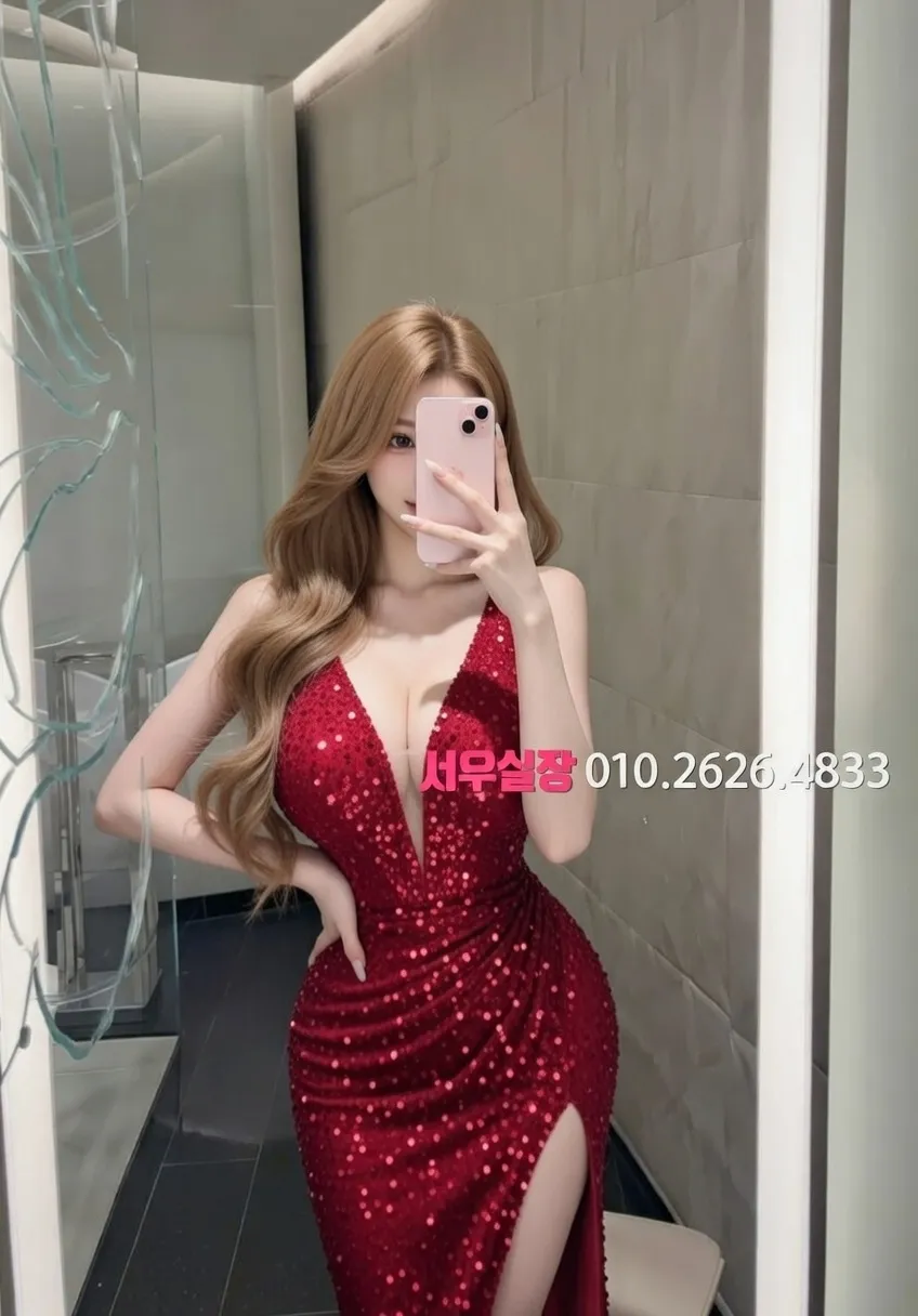 고양 미러룸 프리미엄 라인업 17번 프로필