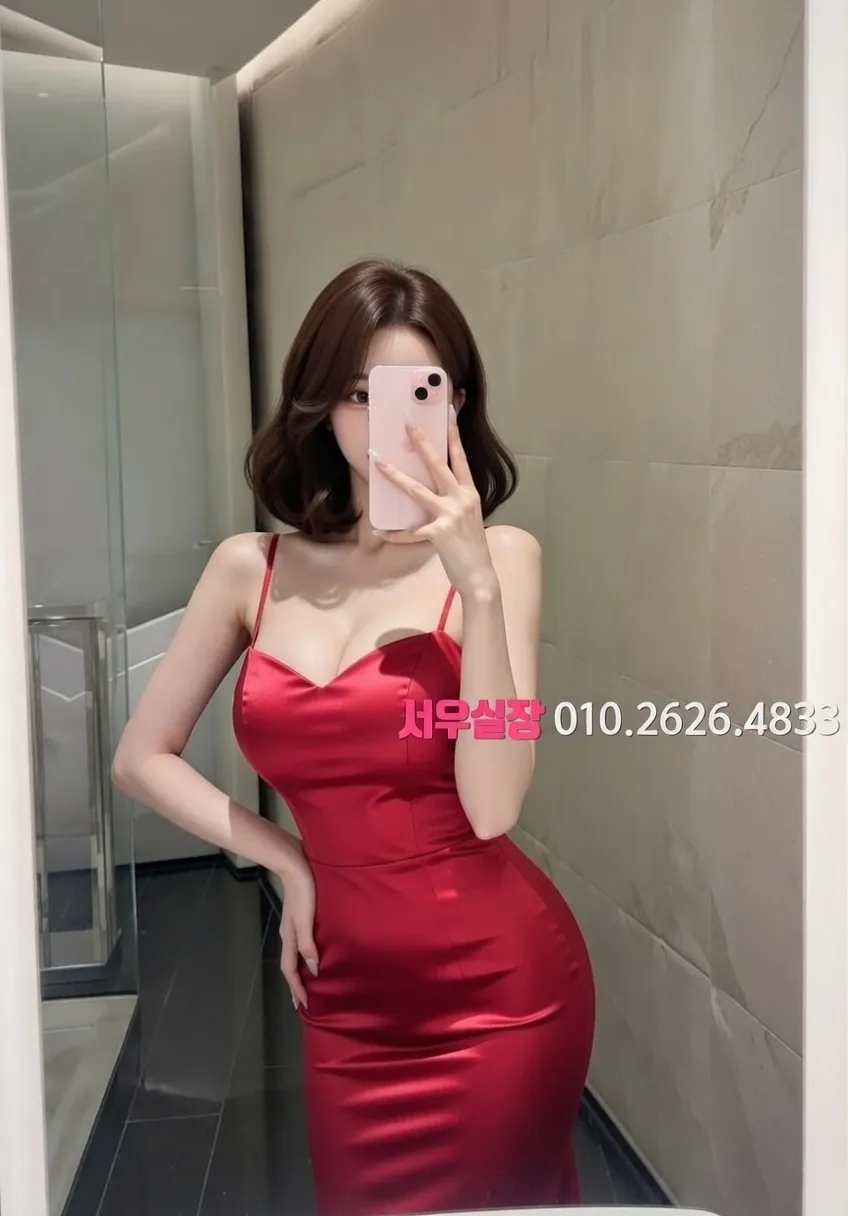 고양 보도 프리미엄 라인업 24번 프로필