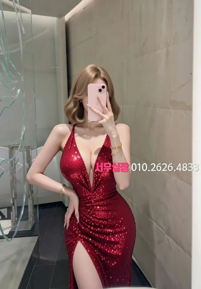 고양 룸살롱 프리미엄 라인업 30번 프로필