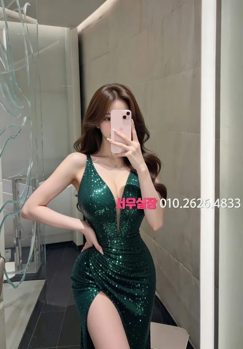 고양 미러룸 프리미엄 라인업 8번 프로필