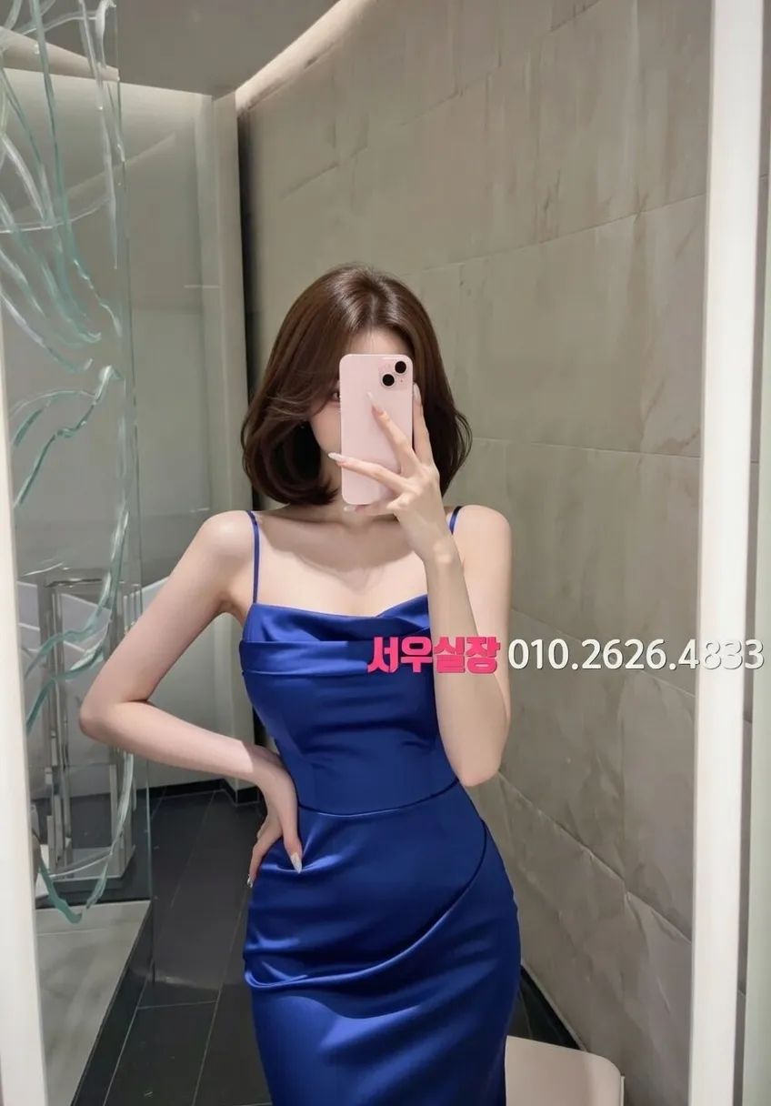 고양 가라오케 프리미엄 라인업 37번 프로필