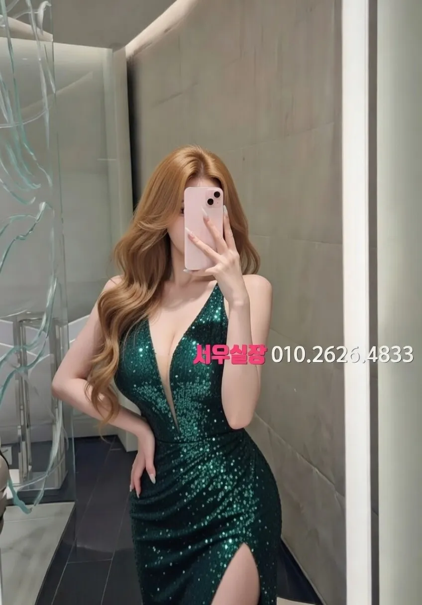 고양 텐카페 프리미엄 라인업 1번 프로필