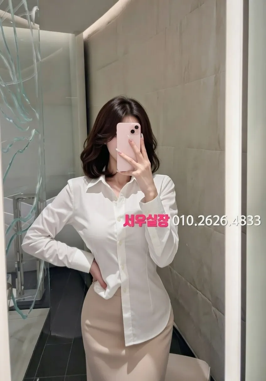 고양 풀살롱 프리미엄 라인업 36번 프로필