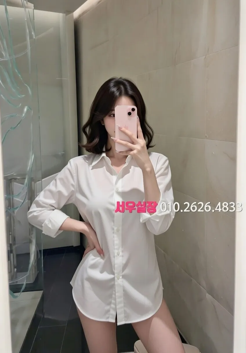 고양 노래빠 추천 및 검증된 최상급 프리미엄 업소 스크린샷