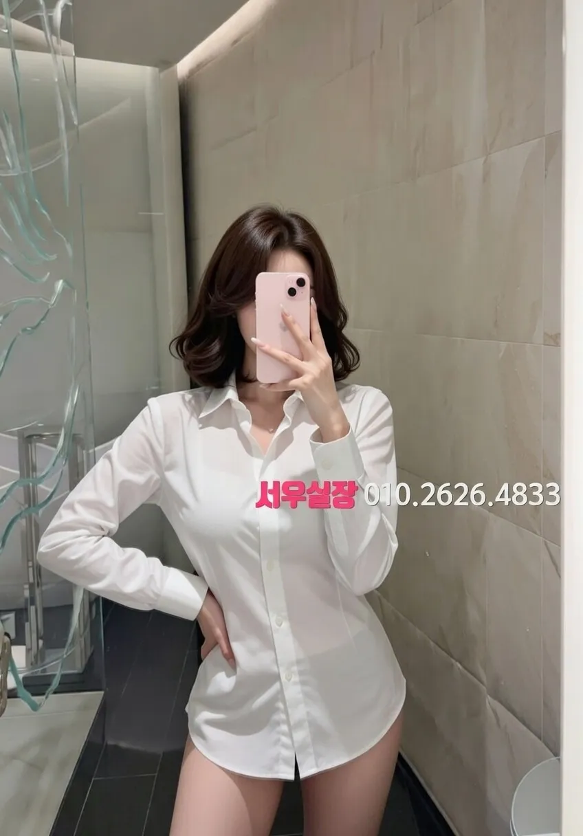 고양 쩜오 프리미엄 라인업 37번 프로필