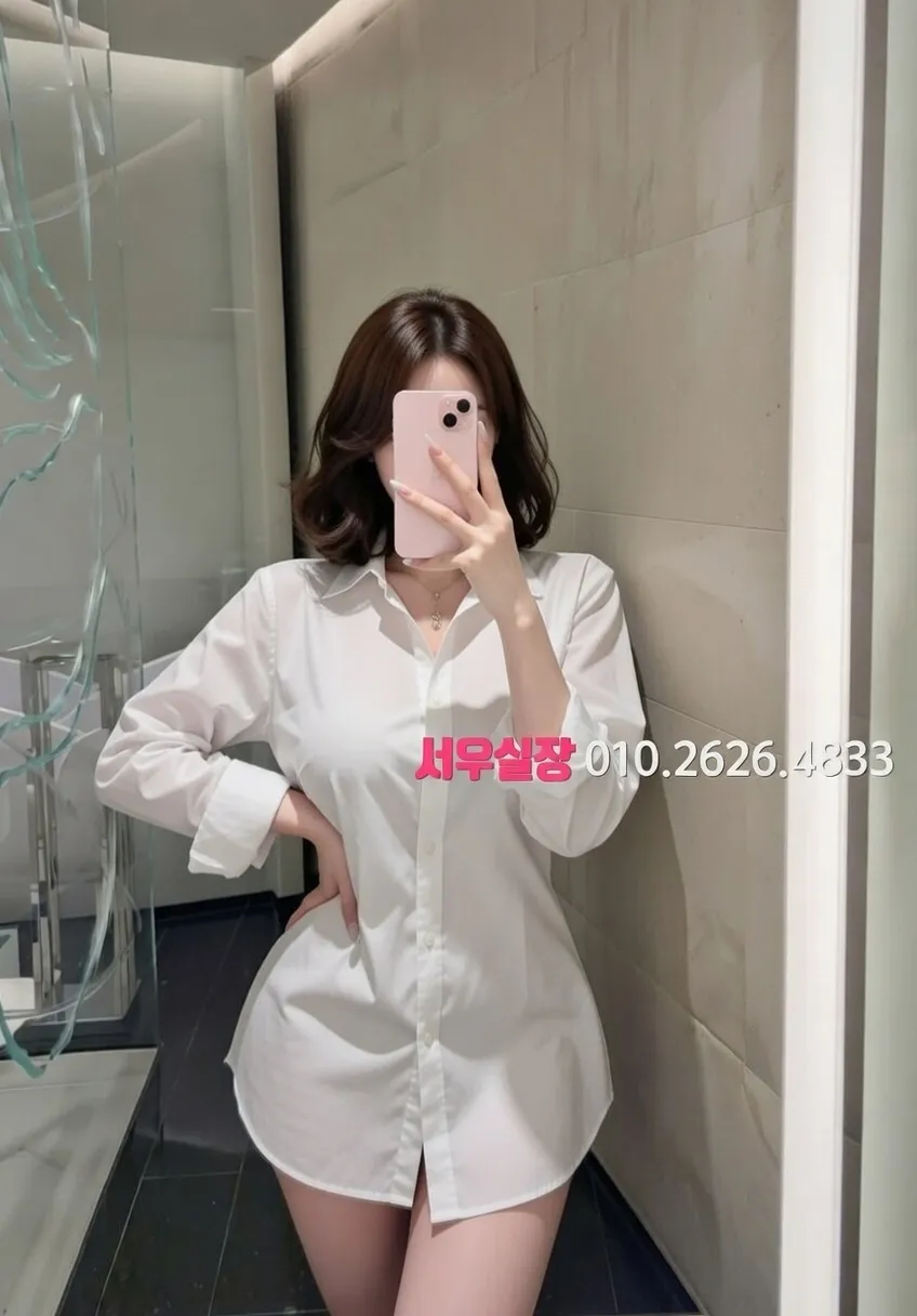 고양 호빠 프리미엄 라인업 37번 프로필