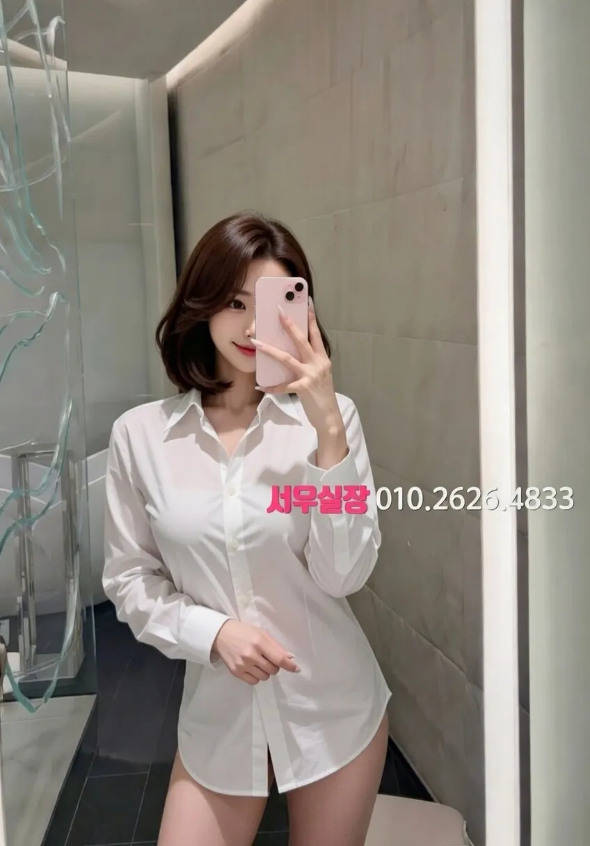 고양 셔츠룸 프리미엄 라인업 3번 프로필