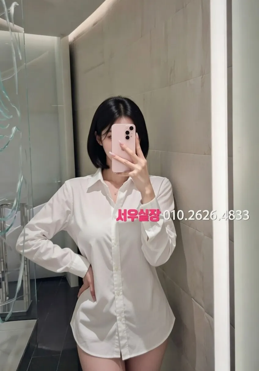 고양 셔츠룸 프리미엄 라인업 24번 프로필