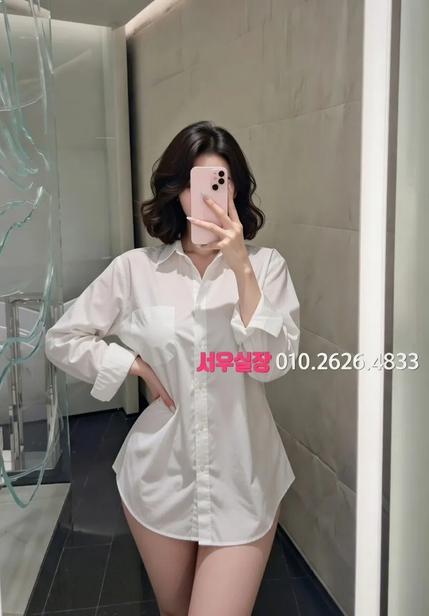 고양 셔츠룸 프리미엄 라인업 20번 프로필