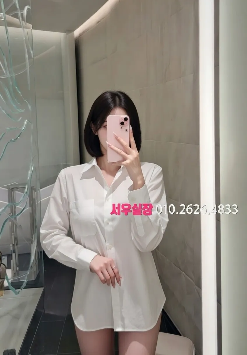 고양 정빠 프리미엄 라인업 17번 프로필