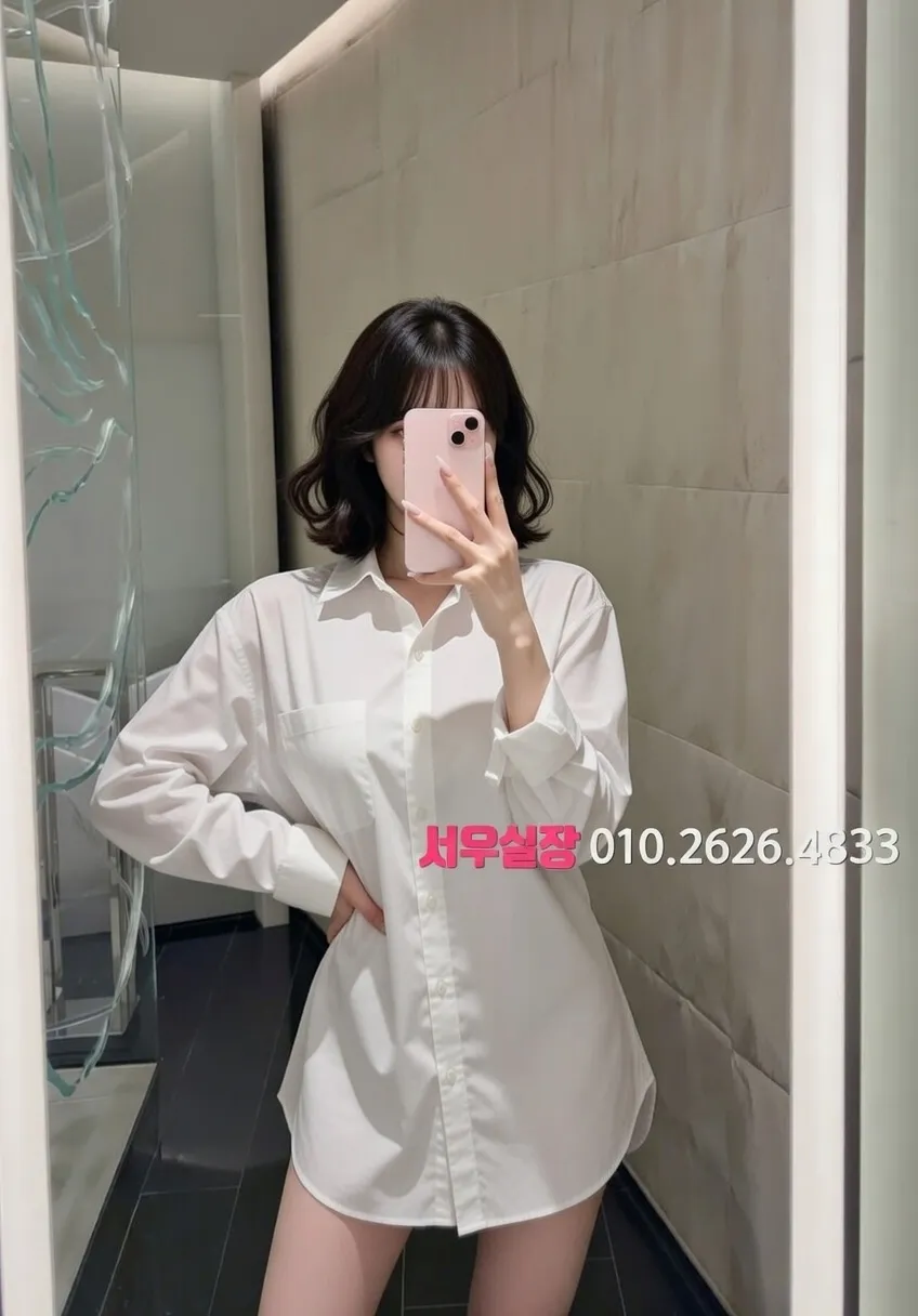 고양 텐프로 프리미엄 라인업 12번 프로필