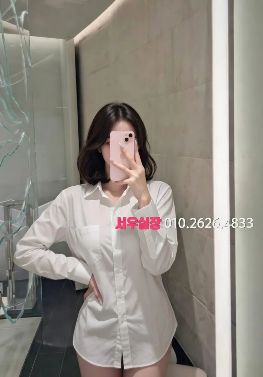 고양 정빠 프리미엄 라인업 16번 프로필