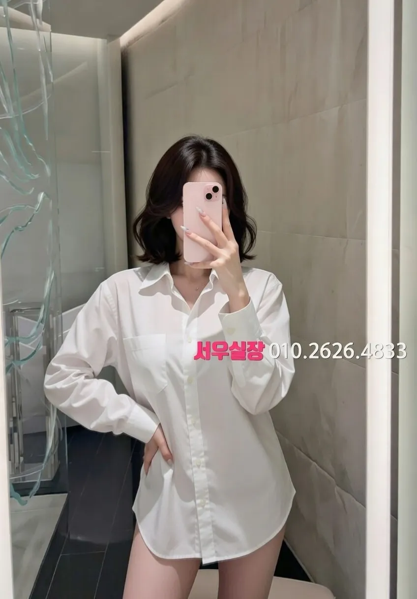 고양 가라오케 프리미엄 라인업 5번 프로필