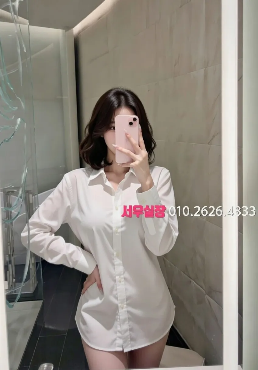 고양 가라오케 프리미엄 라인업 31번 프로필