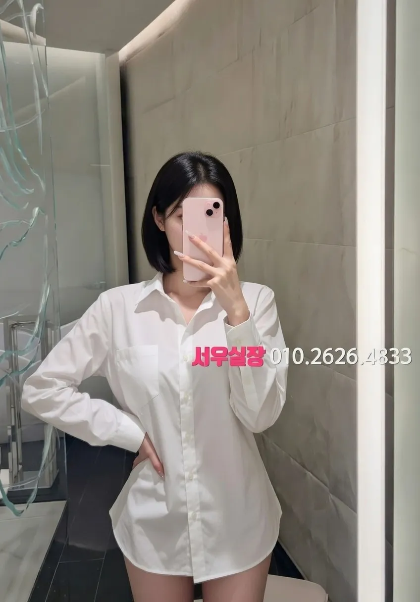 고양 란제리룸 프리미엄 라인업 4번 프로필