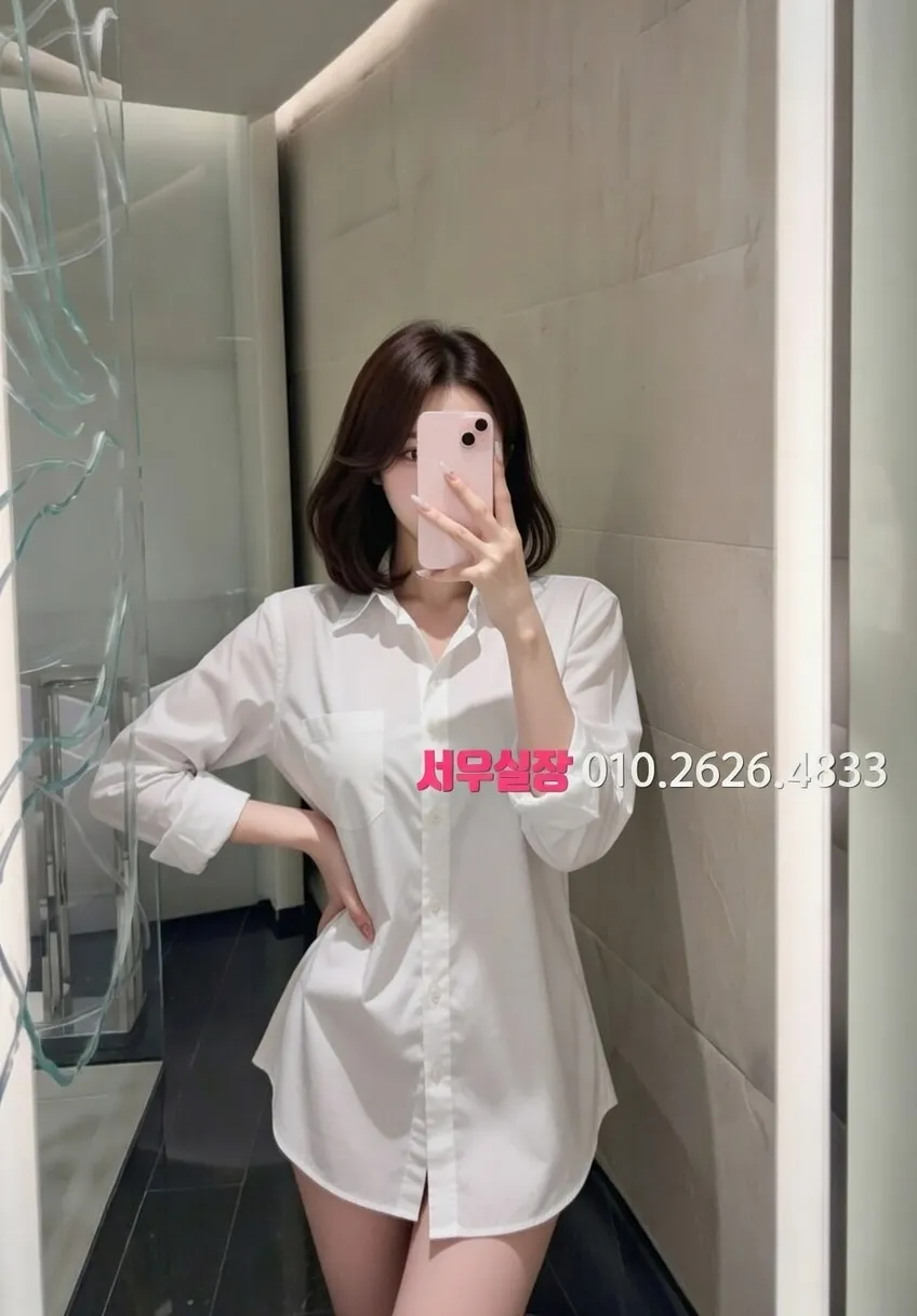 고양 노래빵 프리미엄 라인업 14번 프로필