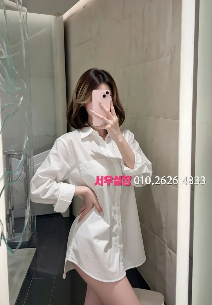 고양 쩜오 프리미엄 라인업 40번 프로필